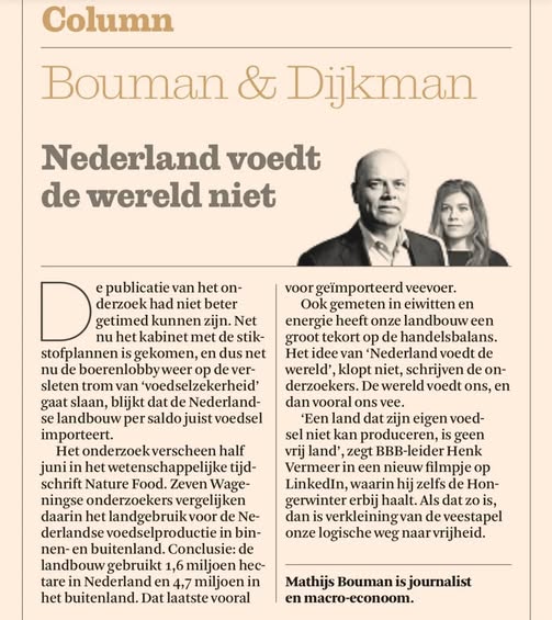 Mathijs Bouman